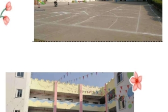 社坡镇中心幼儿园