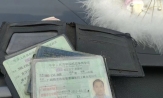 紧急：社坡镇福和村失物招领，梁汉雄驾驶证，钱包一个，有认识的吗？