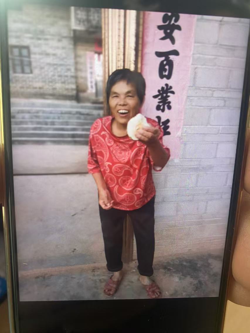 寻人启事：李健贞，女，72岁，社坡镇理端村小榄塘屯人离家出走，至今未归